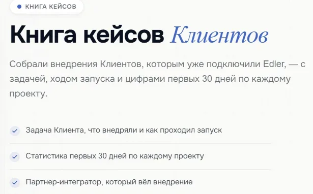 Наше пространство